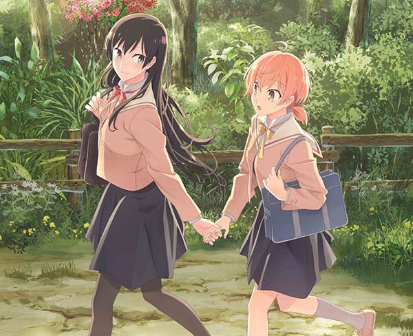 What Kind of Yuri Anime Will 'Bloom Into You' Be?